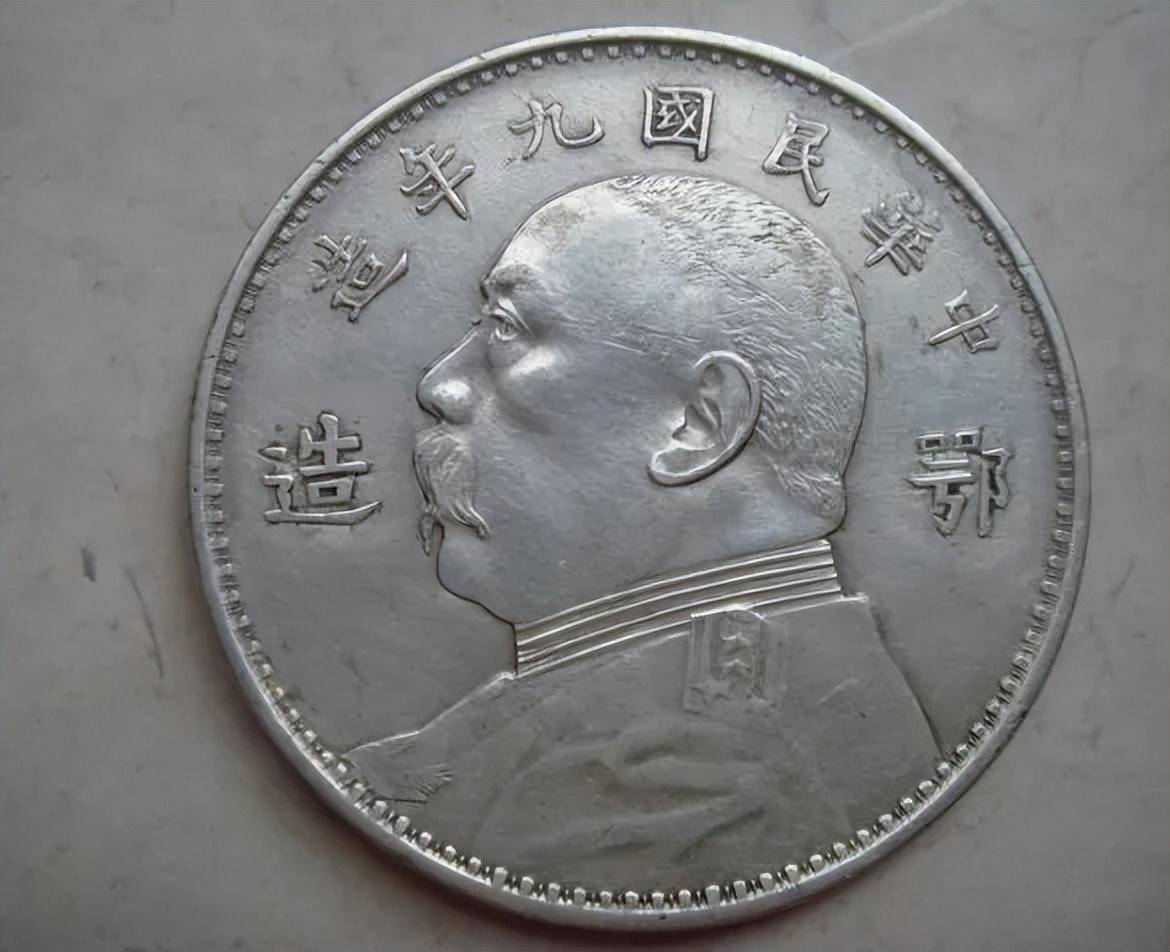 国币袁大头的前世今生之<strong></p>
<p>韩国币币</strong>，全国统一币制