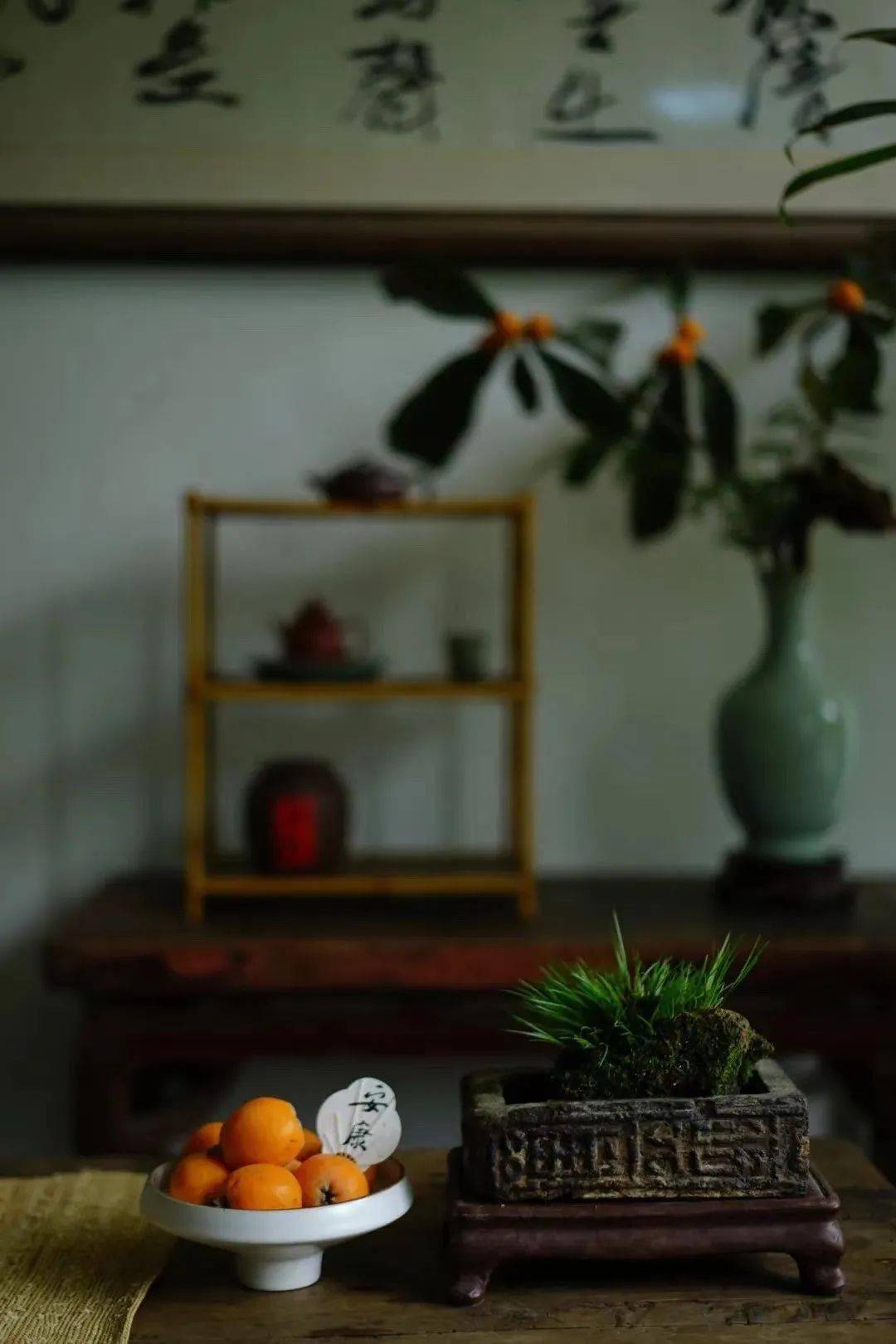 喝茶赏蒲