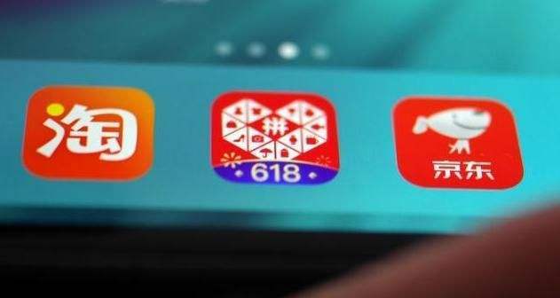 积分商城和传统商城有什么区别<strong></p>
<p>云币商城</strong>？我们该怎么选择？