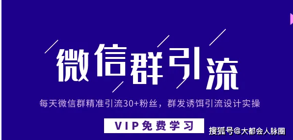 什么是微商城 微商城是什么意思【详解】