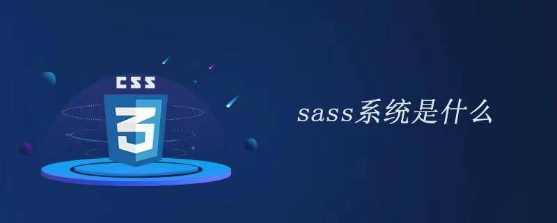 源代码商城与SAAS商城有什么区别<strong></p>
<p>云币商城</strong>？