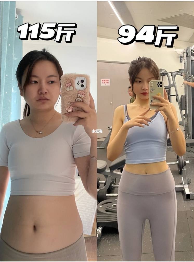健身没有动力了怎么办？这4个方法<strong></p>
<p>动力币</strong>，让自己保持健身动力