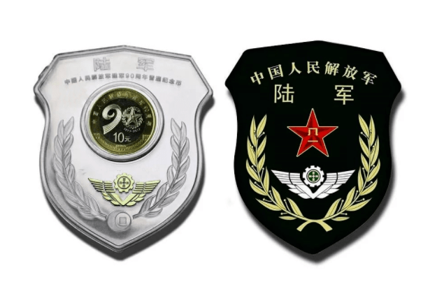 开始预约！建军纪念币<strong></p>
<p>动力币</strong>，5大军种卡币发行！