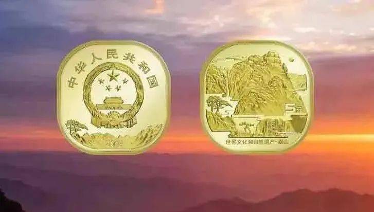 泰山币<strong></p>
<p>动力币</strong>，有秘密！
