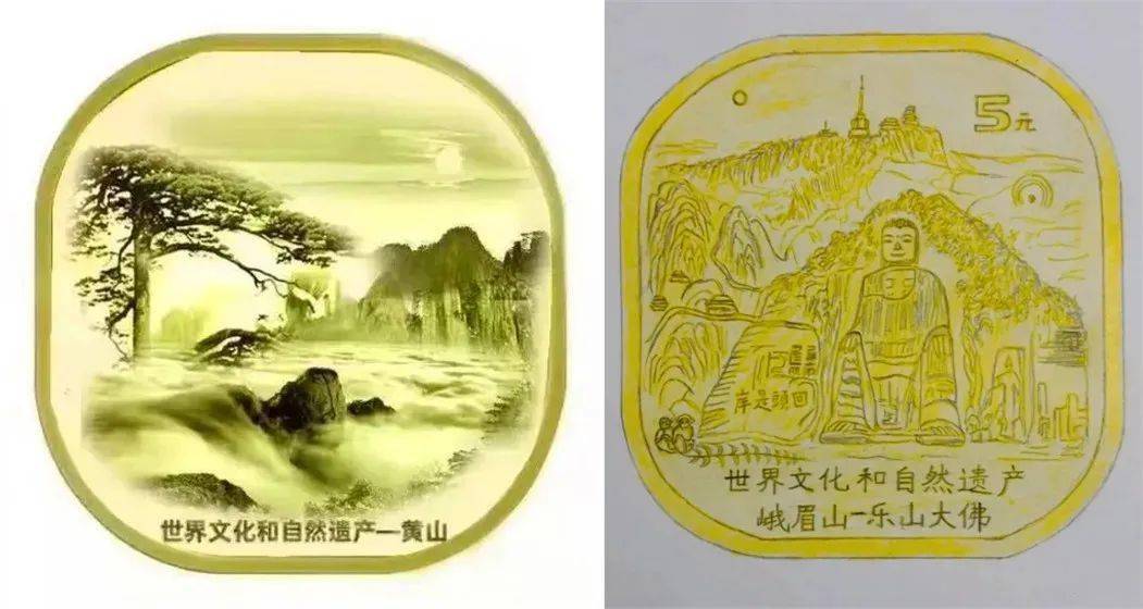 5月值得预约的邮币<strong></p>
<p>邮宝币</strong>，都在这里啦！