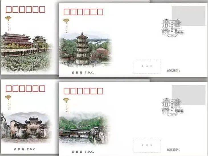 5月值得预约的邮币<strong></p>
<p>邮宝币</strong>，都在这里啦！