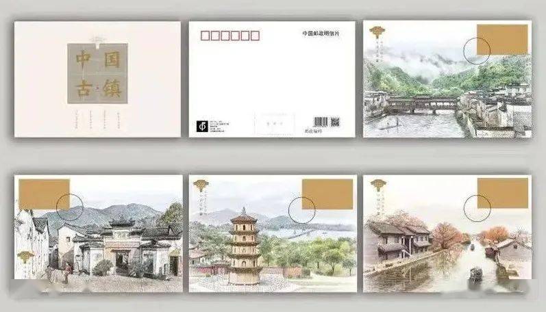 5月值得预约的邮币<strong></p>
<p>邮宝币</strong>，都在这里啦！