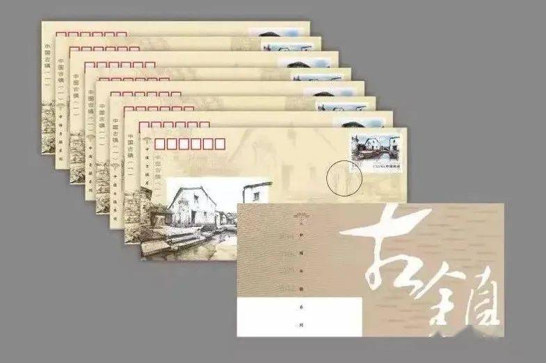 5月值得预约的邮币<strong></p>
<p>邮宝币</strong>，都在这里啦！