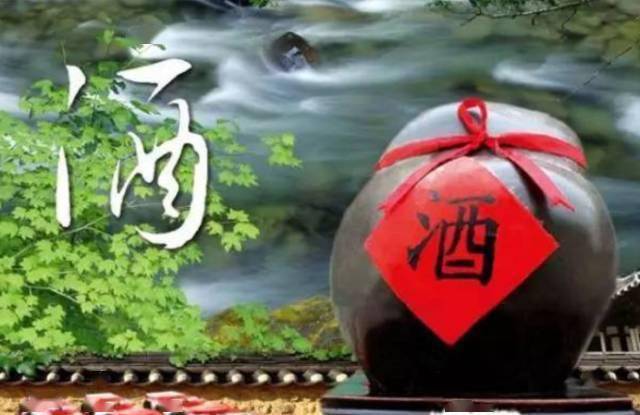 论持酒战（绝）