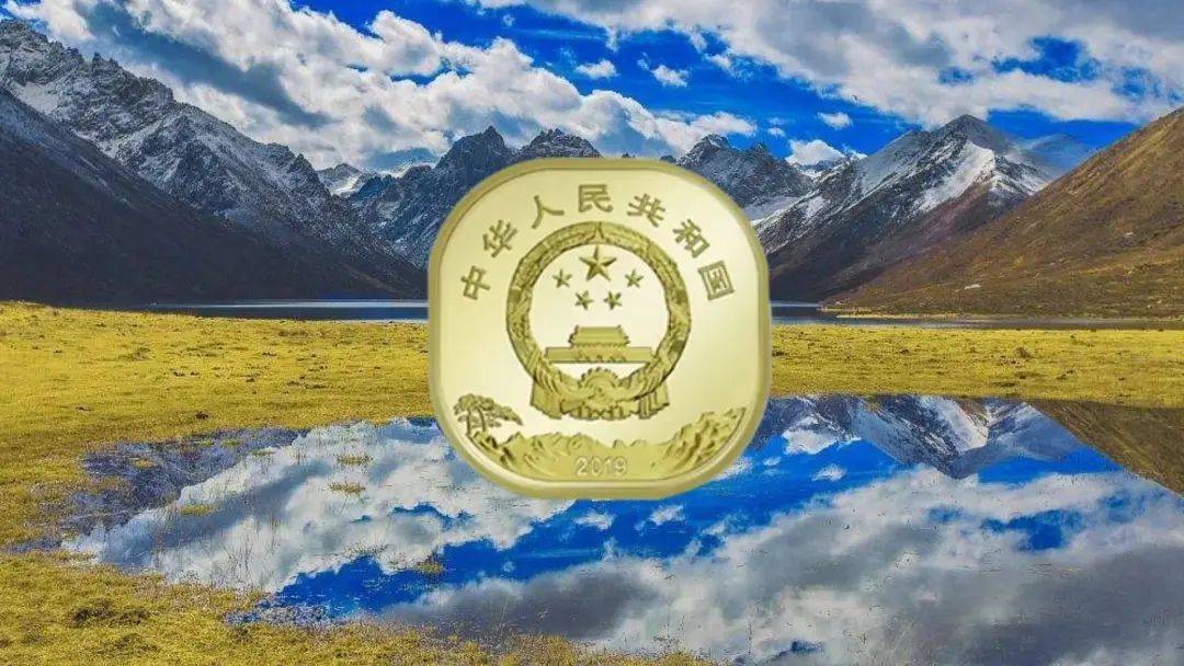 发行有变<strong></p>
<p>币缘币</strong>，龙头币取消发行？今年还有哪些纪念币可以预约