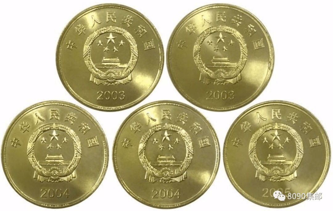 “黄山币”与“峨眉山币”预约在即<strong></p>
<p>币缘币</strong>，会有何种的行情？在过往发行的纪念币中进行探寻