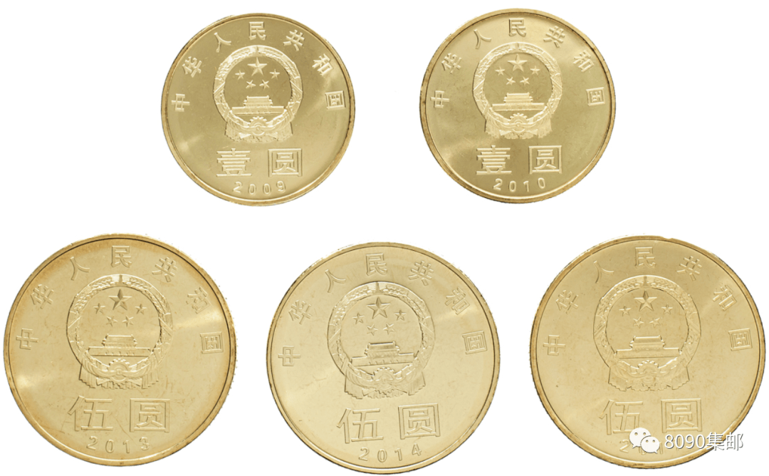 “黄山币”与“峨眉山币”预约在即<strong></p>
<p>币缘币</strong>，会有何种的行情？在过往发行的纪念币中进行探寻