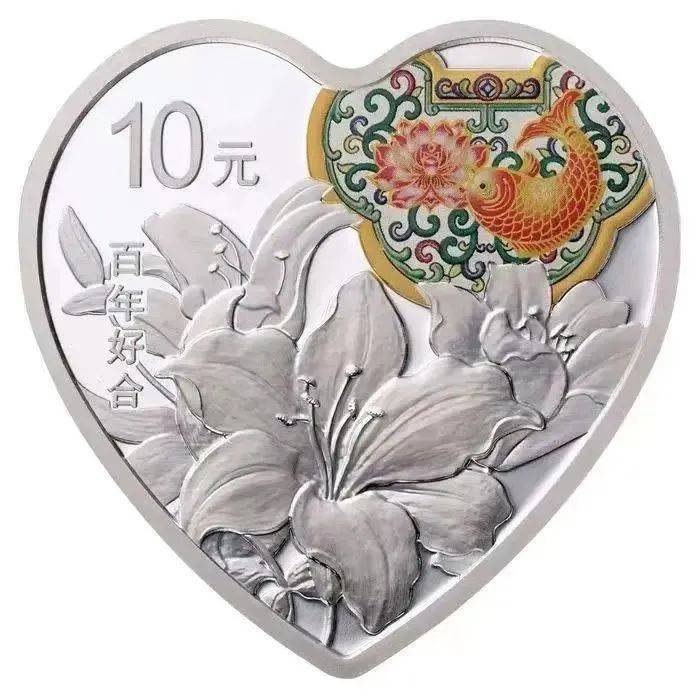 5月<strong></p>
<p>币缘币</strong>，将发行这些纪念币！520心形纪念币马上要来了！