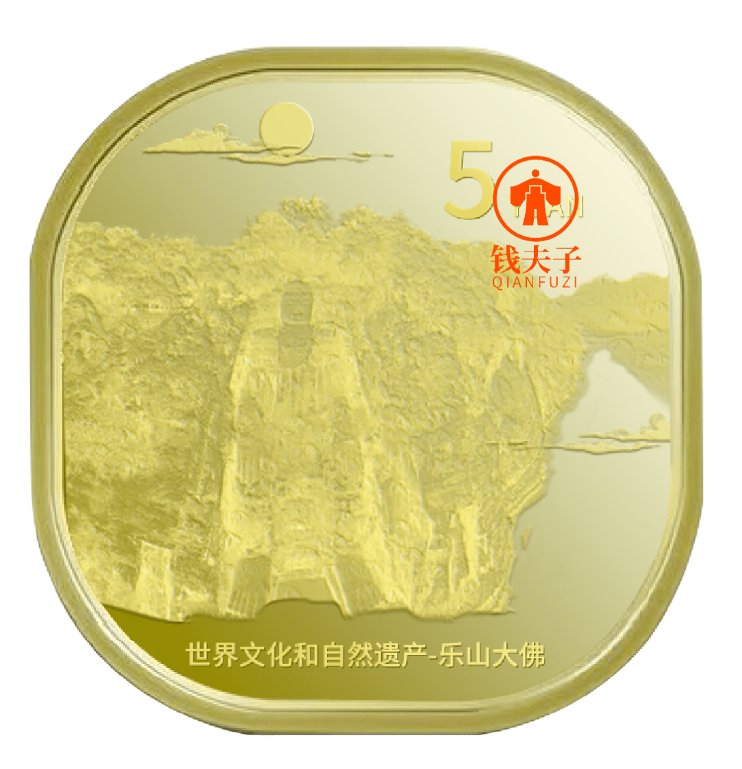 5月<strong></p>
<p>币缘币</strong>，将发行这些纪念币！520心形纪念币马上要来了！