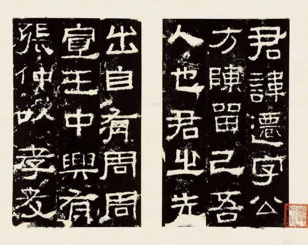 拙｜不巧之巧
