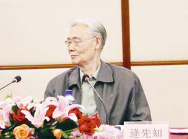 逄先知：谈谈<strong></p>
<p>好币我先知</strong>我所认识的戚本禹