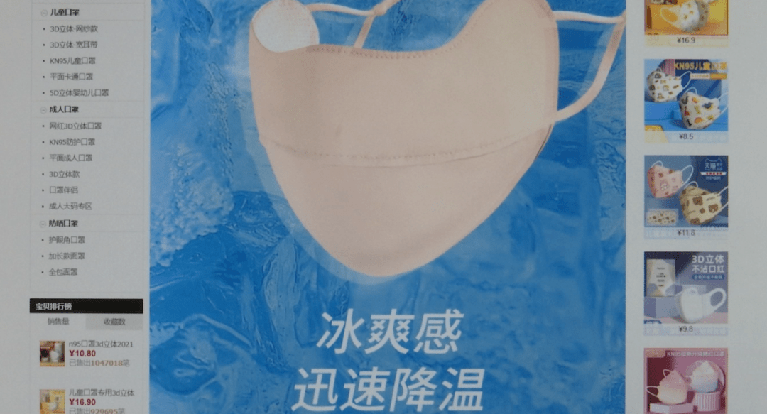想去露营？这些知识得先知道<strong></p>
<p>好币我先知</strong>！