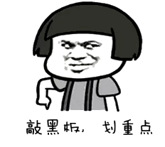 想去露营？这些知识得先知道<strong></p>
<p>好币我先知</strong>！