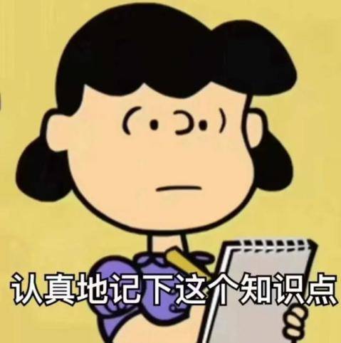 想去韩国留学<strong></p>
<p>好币我先知</strong>？这几点你要先知道