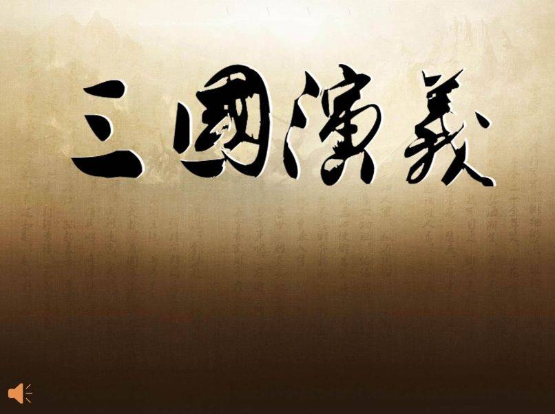 如何先知先觉避祸于前<strong></p>
<p>好币我先知</strong>？