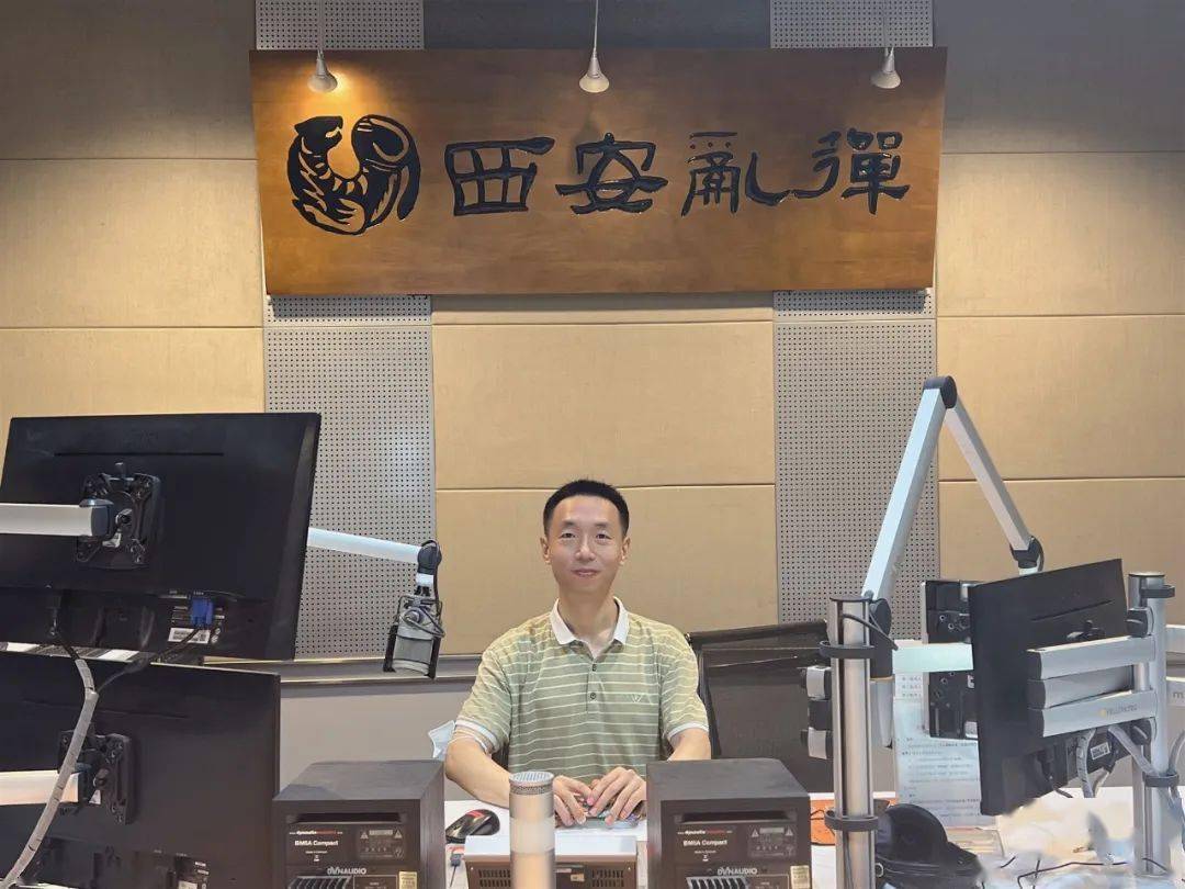 西安人的就医指南<strong></p>
<p>好币我先知</strong>！这些问题你得先知道