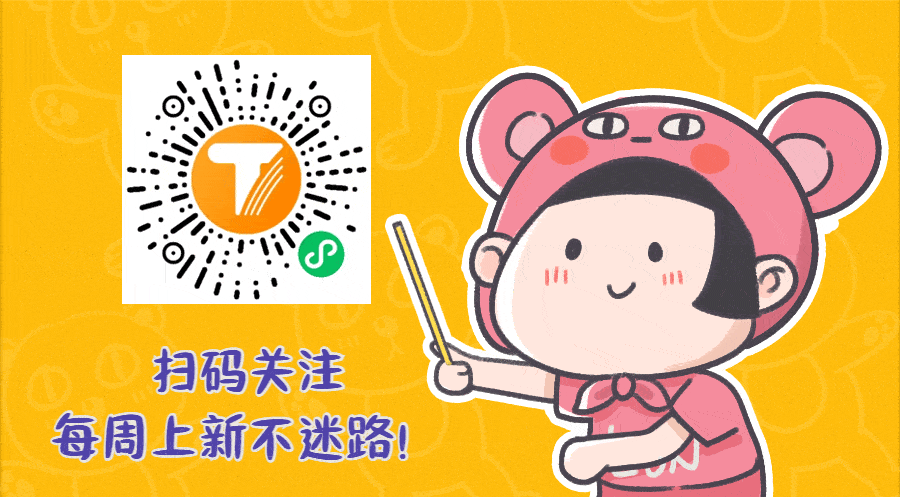 周五积分商城新品上架啦~