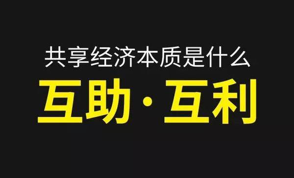米娅商城五月五城联动招商会发布