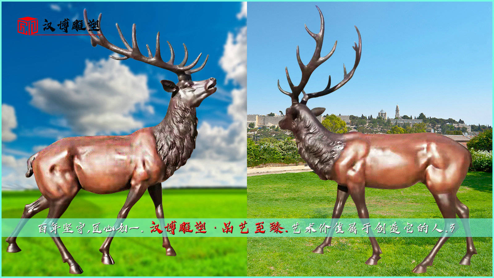 动物鹿雕塑<strong></p>
<p>鹿币</strong>，动物鹿的寓意和象征