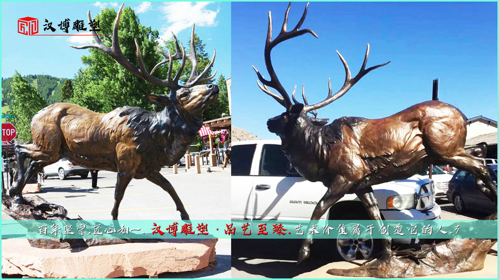 动物鹿雕塑<strong></p>
<p>鹿币</strong>，动物鹿的寓意和象征