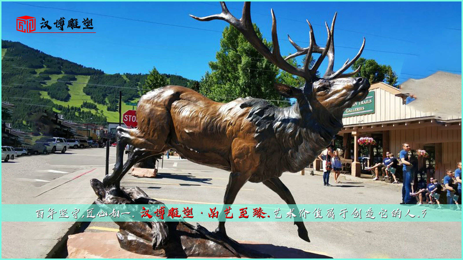 动物鹿雕塑<strong></p>
<p>鹿币</strong>，动物鹿的寓意和象征