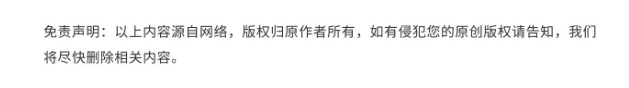 动物鹿雕塑<strong></p>
<p>鹿币</strong>，动物鹿的寓意和象征