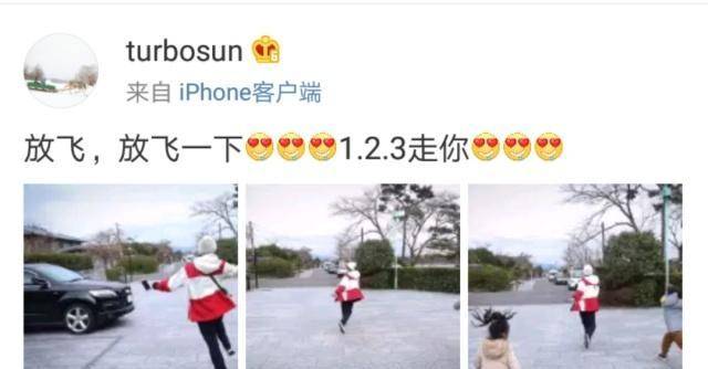 孙俪和鹿合照太俏皮<strong></p>
<p>鹿币</strong>，喂鹿吓到鹿饼都掉了，跟邓超的神仙爱情太甜
