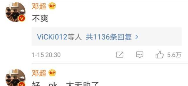 孙俪和鹿合照太俏皮<strong></p>
<p>鹿币</strong>，喂鹿吓到鹿饼都掉了，跟邓超的神仙爱情太甜