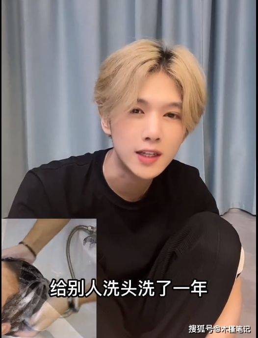 ESO鹿哈发文道歉<strong></p>
<p>鹿币</strong>，宣布改回自己的本名，以后不会再叫鹿哈