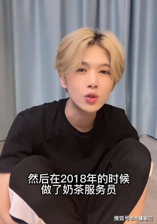 ESO鹿哈发文道歉<strong></p>
<p>鹿币</strong>，宣布改回自己的本名，以后不会再叫鹿哈