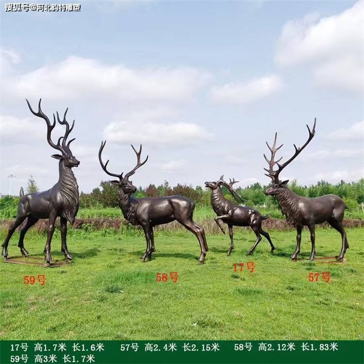 铸铜鹿雕塑 仿铜鹿定制加工厂