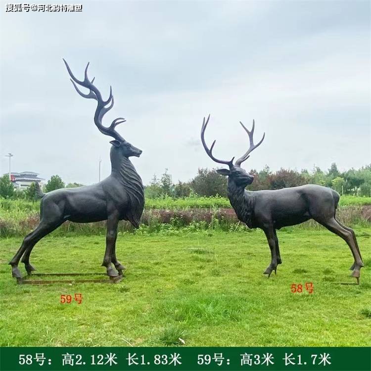 铸铜鹿雕塑 仿铜鹿定制加工厂
