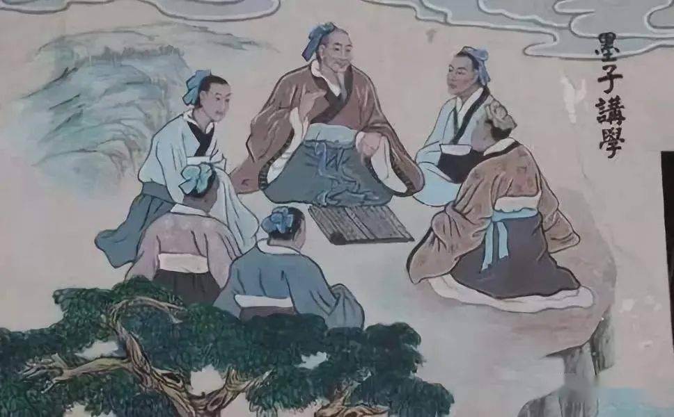《墨子·6辞过》