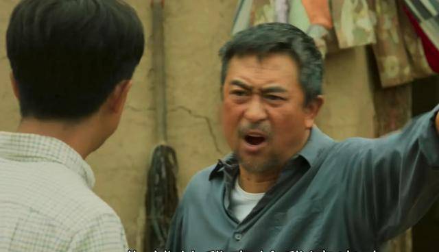 《山海情》黄轩坐着ECT车<strong></p>
<p>ect币</strong>？闫妮娃脸太白？还好有尤勇张嘉译来