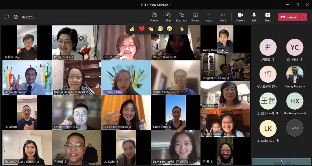 瑞典TePe|中国首届ECT宣教导师交流会议圆满结束<strong></p>
<p>ect币</strong>！