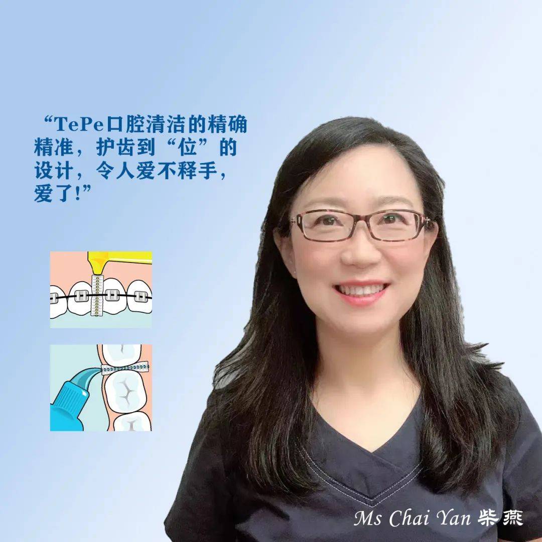 瑞典TePe|中国首届ECT宣教导师交流会议圆满结束<strong></p>
<p>ect币</strong>！