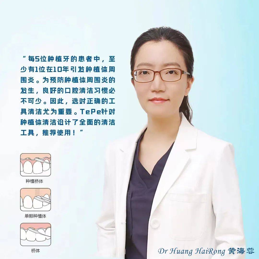 瑞典TePe|中国首届ECT宣教导师交流会议圆满结束<strong></p>
<p>ect币</strong>！