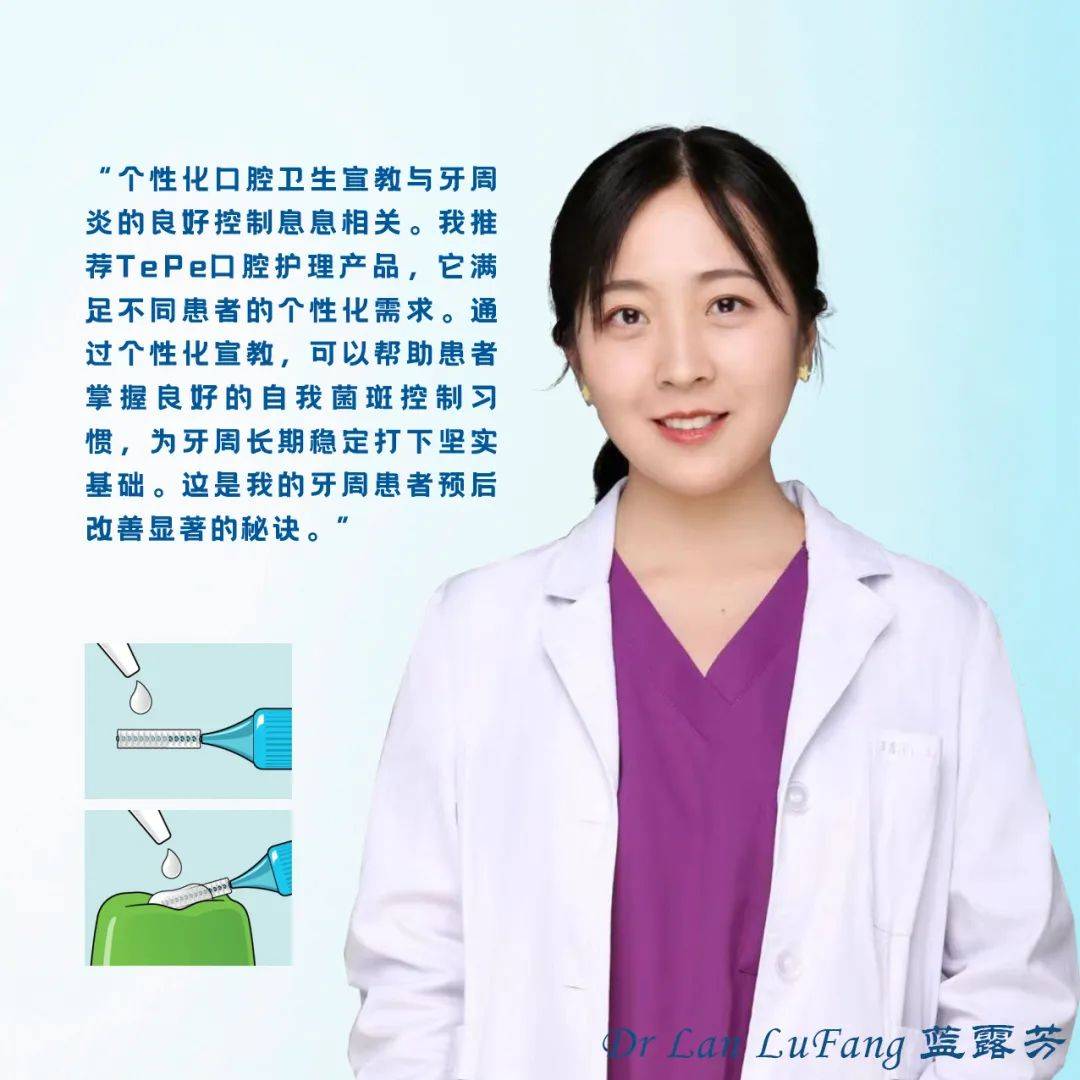 瑞典TePe|中国首届ECT宣教导师交流会议圆满结束<strong></p>
<p>ect币</strong>！