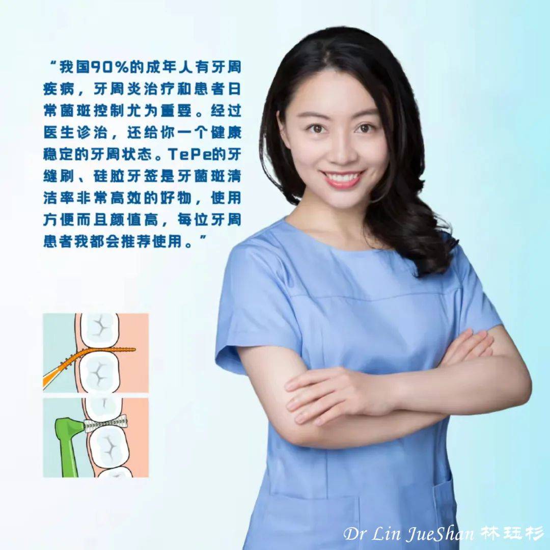 瑞典TePe|中国首届ECT宣教导师交流会议圆满结束<strong></p>
<p>ect币</strong>！