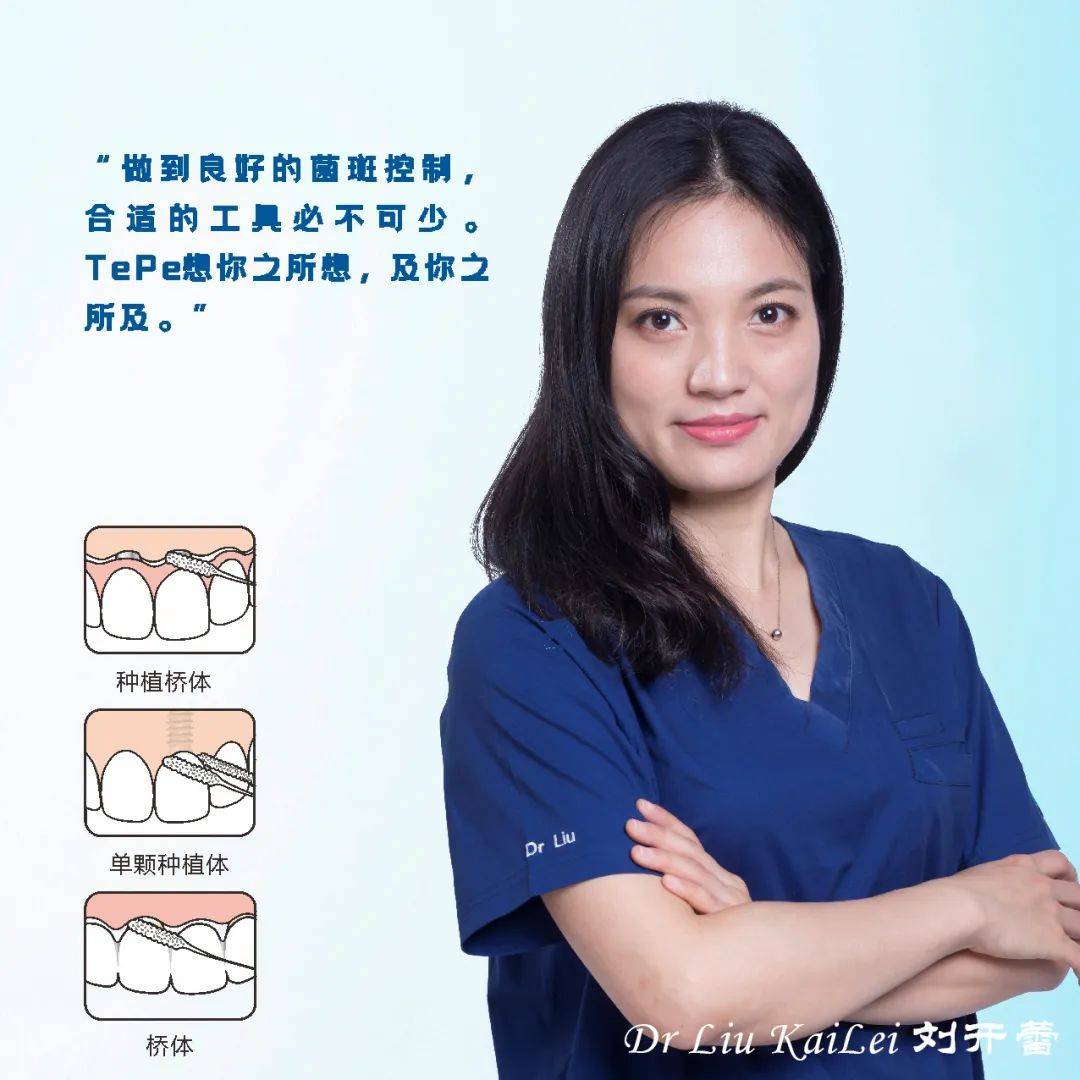 瑞典TePe|中国首届ECT宣教导师交流会议圆满结束<strong></p>
<p>ect币</strong>！