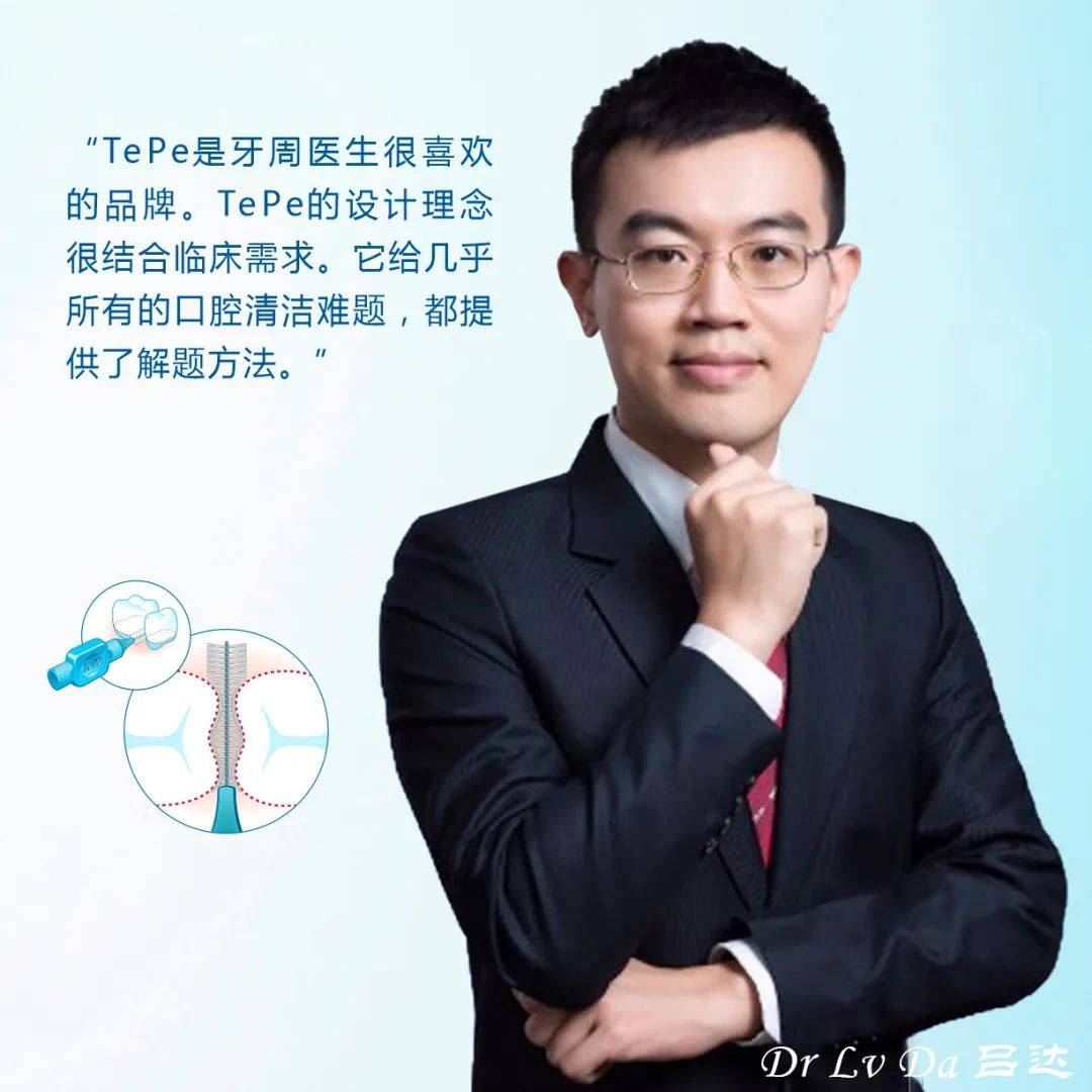 瑞典TePe|中国首届ECT宣教导师交流会议圆满结束<strong></p>
<p>ect币</strong>！