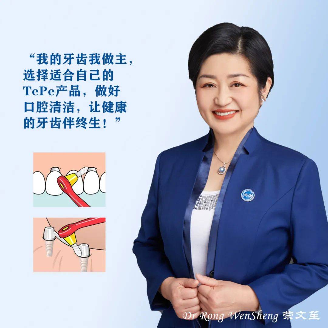 瑞典TePe|中国首届ECT宣教导师交流会议圆满结束<strong></p>
<p>ect币</strong>！