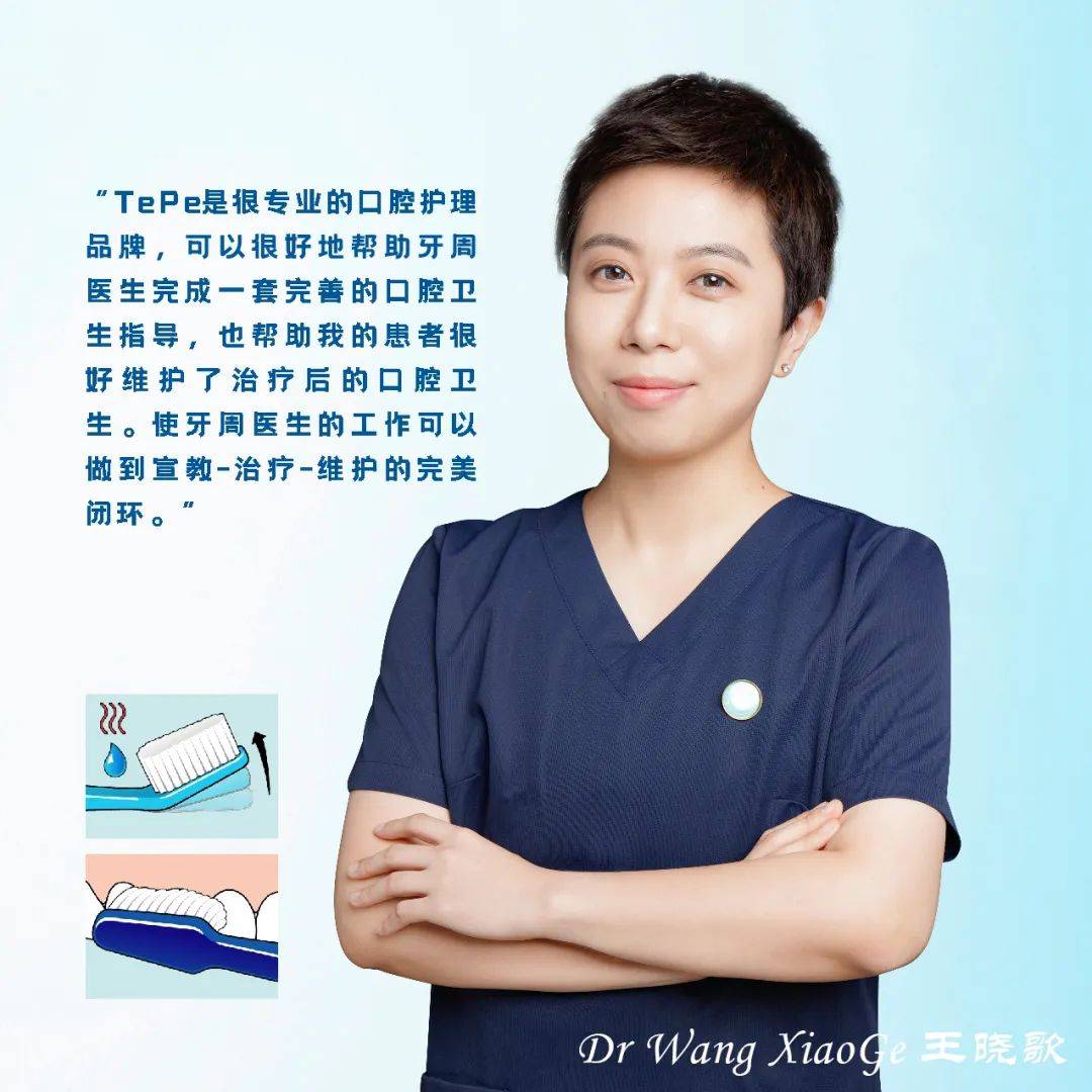 瑞典TePe|中国首届ECT宣教导师交流会议圆满结束<strong></p>
<p>ect币</strong>！