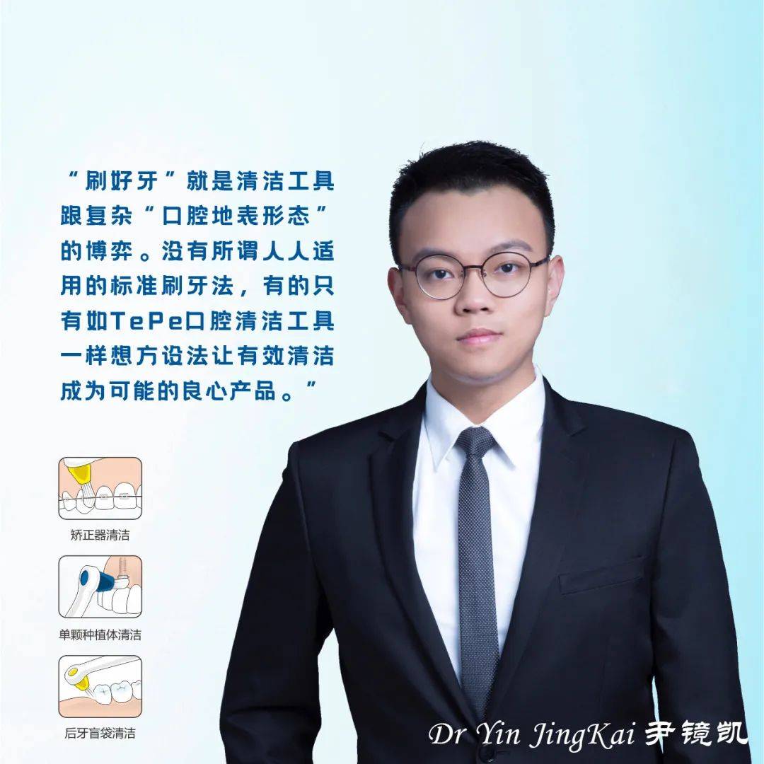 瑞典TePe|中国首届ECT宣教导师交流会议圆满结束<strong></p>
<p>ect币</strong>！