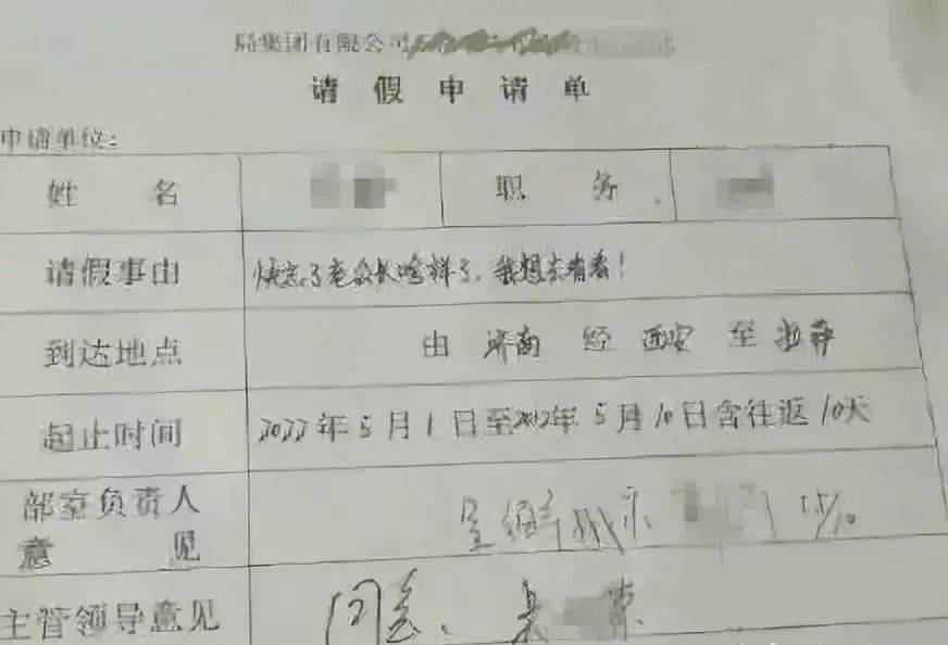 设计院做分析图都用Ecotect了<strong></p>
<p>ect币</strong>！